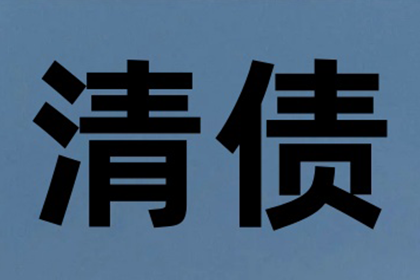 恋爱借款未还是否构成诈骗行为？